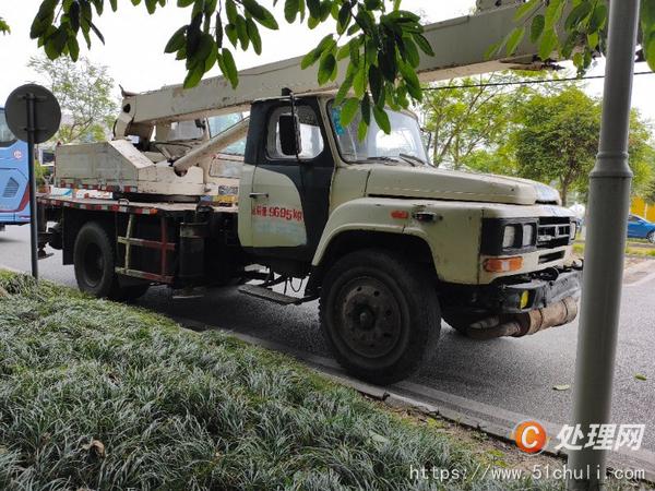 二手汽車吊