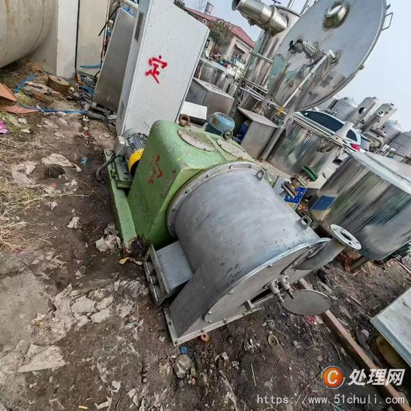 二手推料離心機