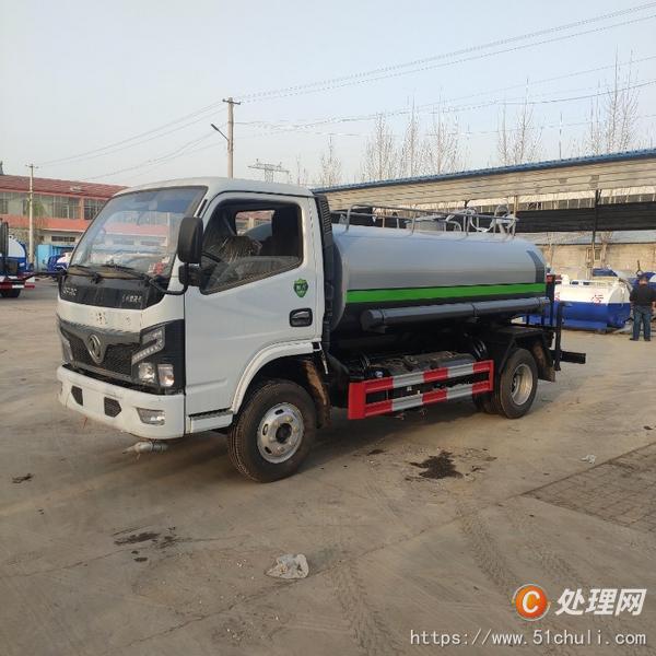 二手灑水車