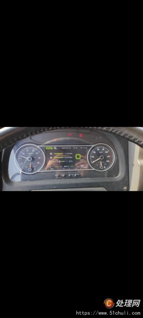 二手汽車吊