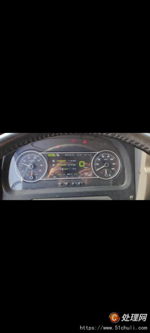 二手汽車吊