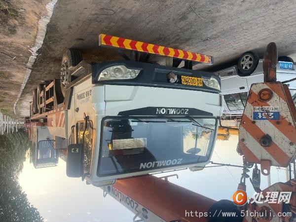 二手汽車吊