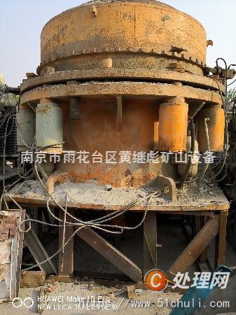 二手破碎機(jī)