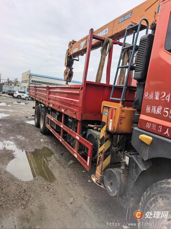 二手隨車吊
