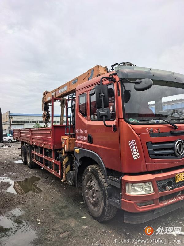 二手隨車吊