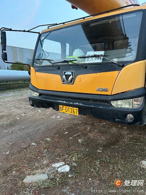 二手汽車吊