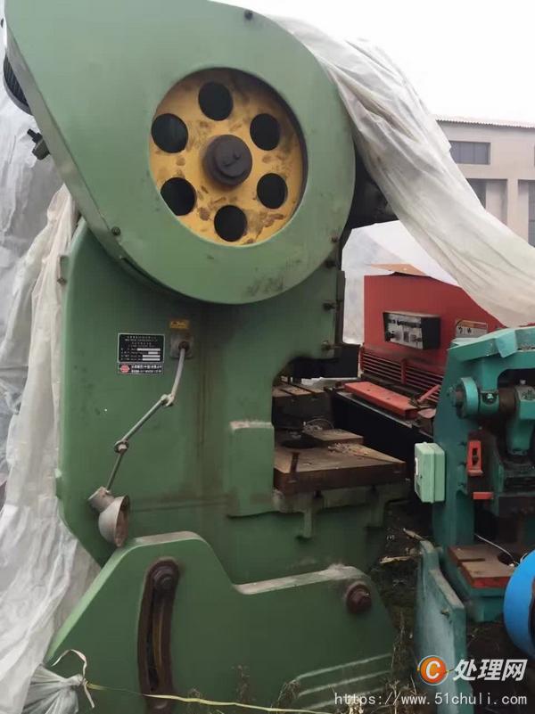 二手壓力機(jī)