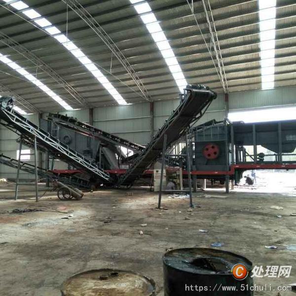 二手破碎機