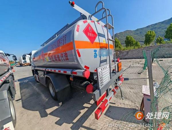 二手油罐車