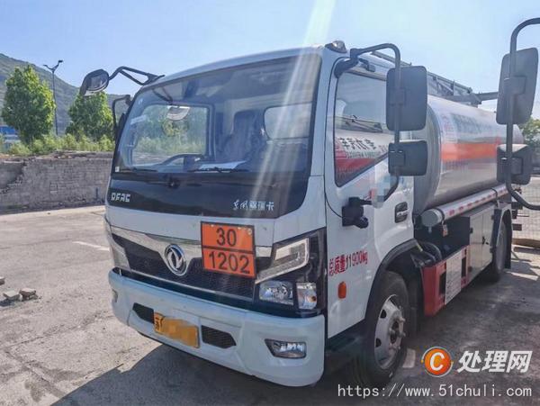 二手油罐車