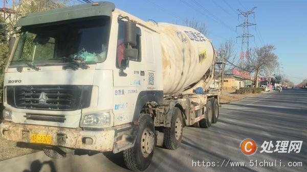 二手混凝土攪拌罐車