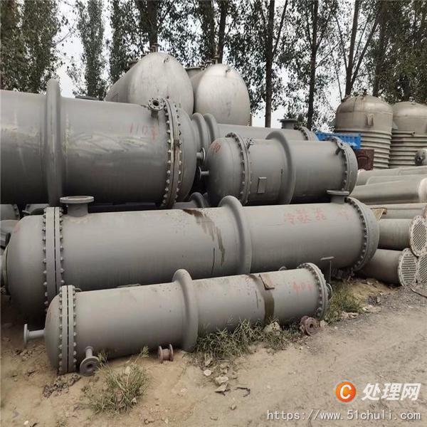 二手冷凝器