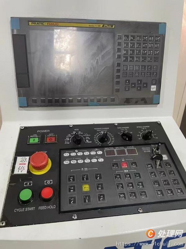 其他二手機床