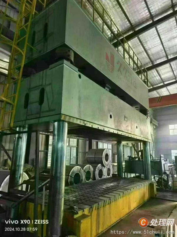 二手液壓機