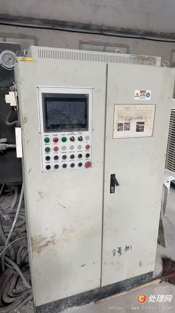 二手液壓機