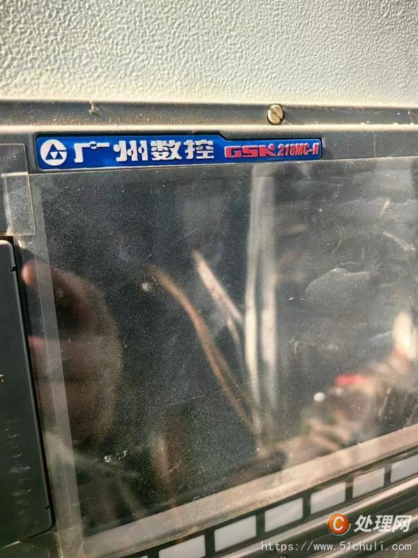二手磨齒機