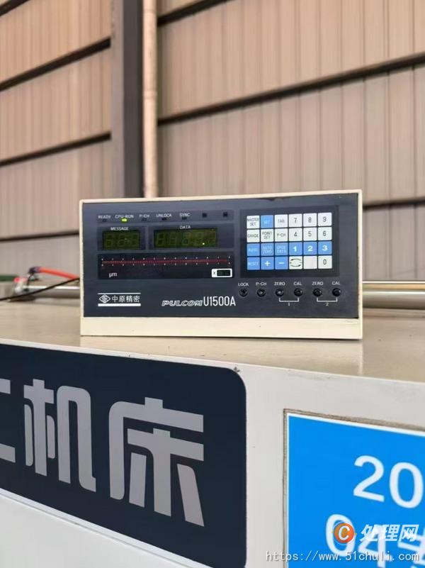 二手外圓磨床
