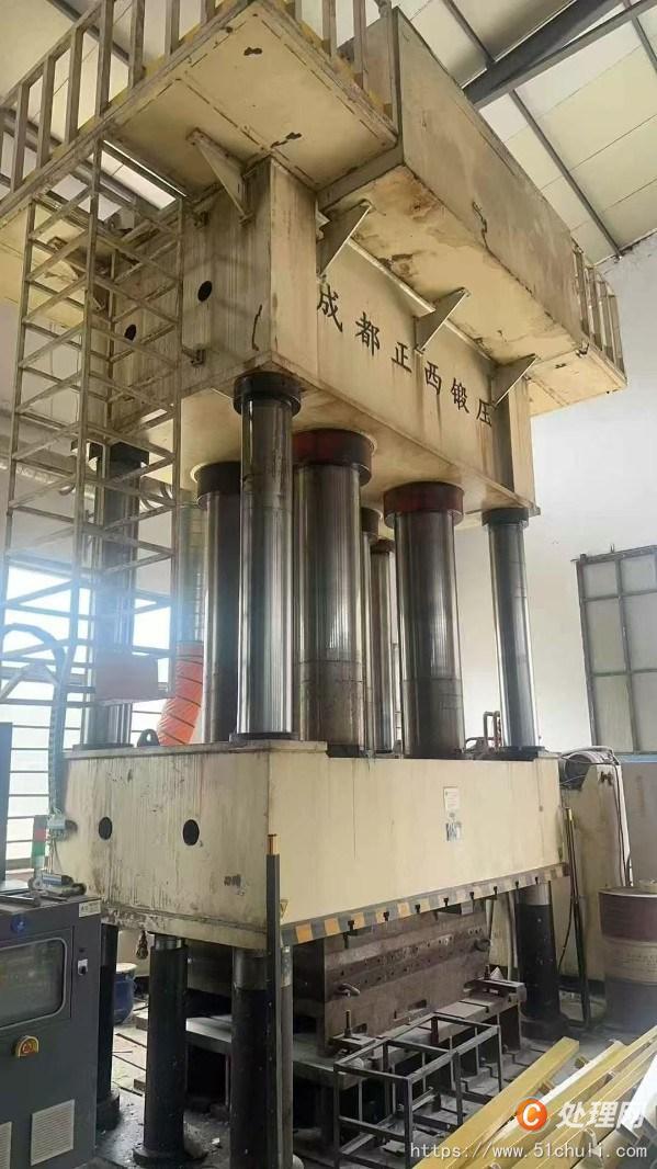 二手液壓機(jī)