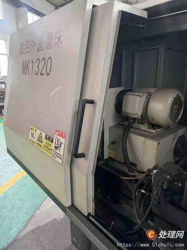 二手外圓磨床