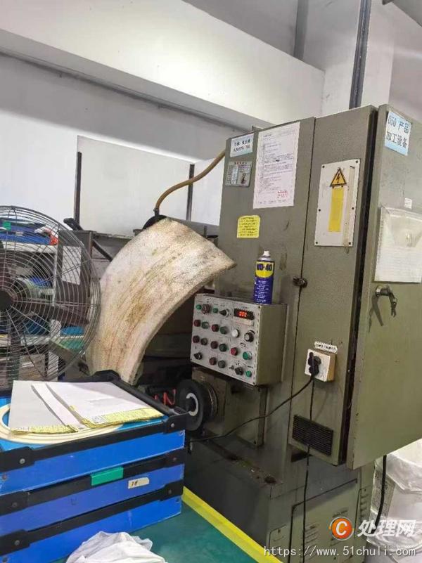 二手磨床