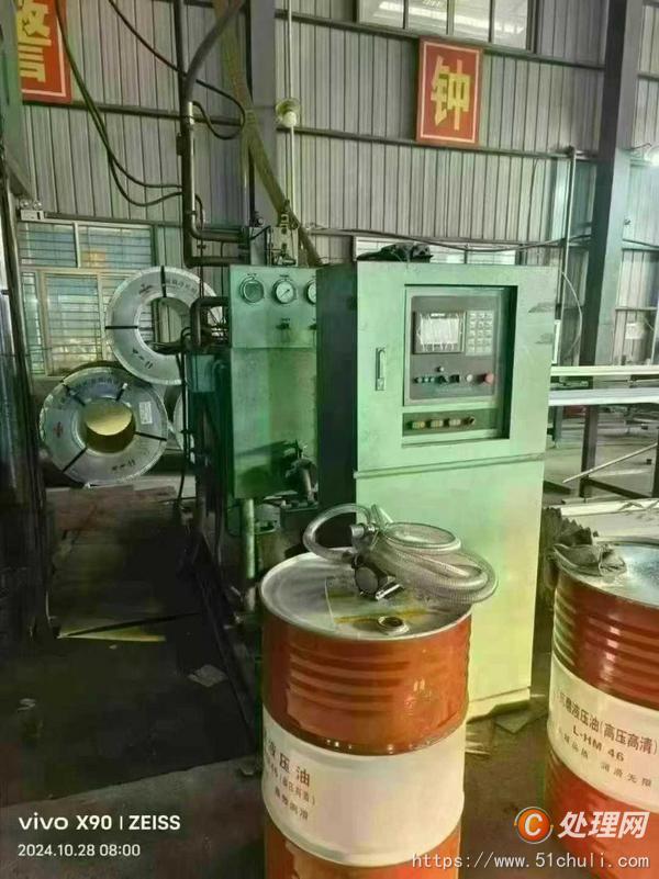 二手液壓機