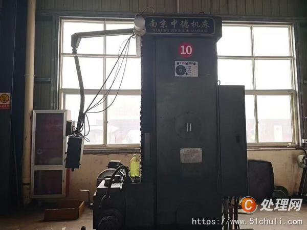 二手銑床