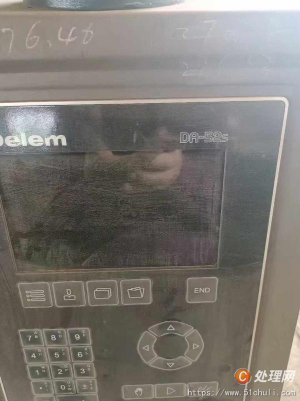 二手折彎機
