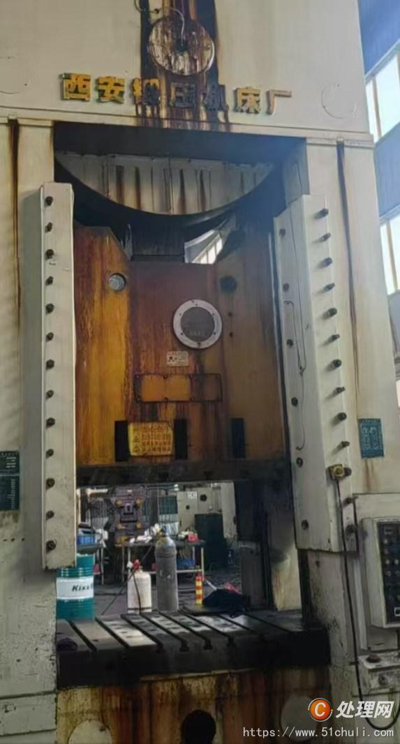 二手壓力機