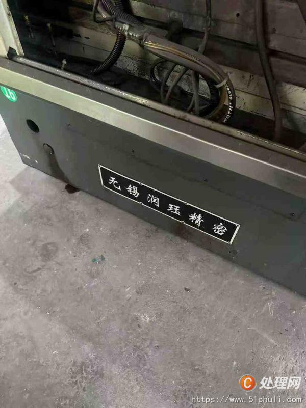 二手外圓磨床