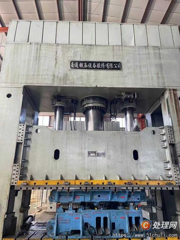 二手液壓機