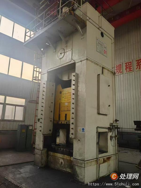 二手壓力機