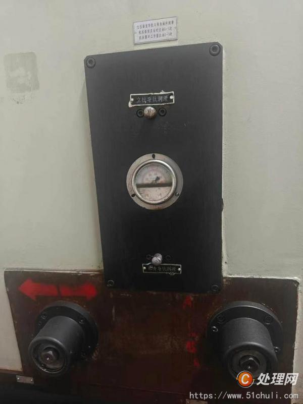二手滾齒機