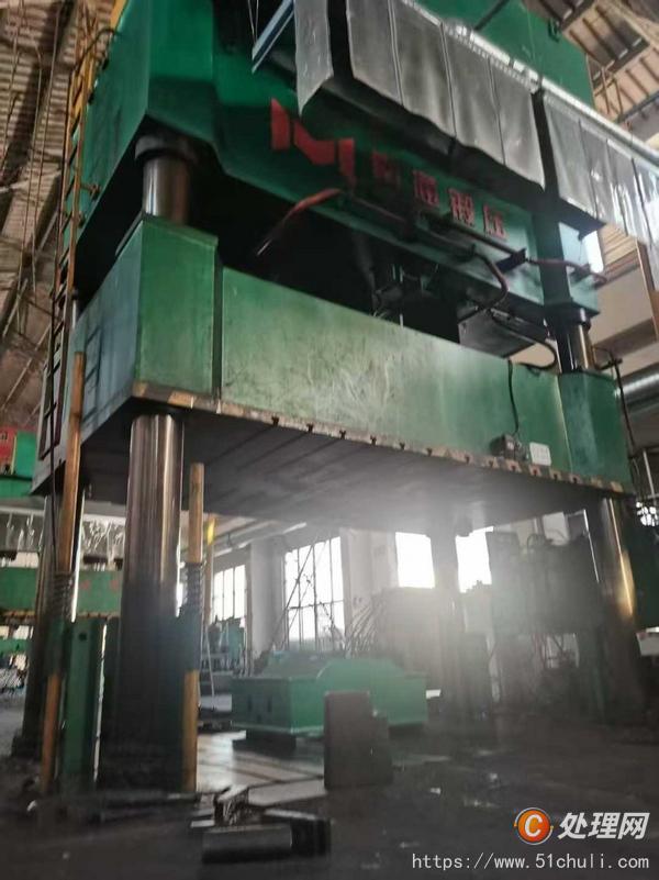 二手液壓機