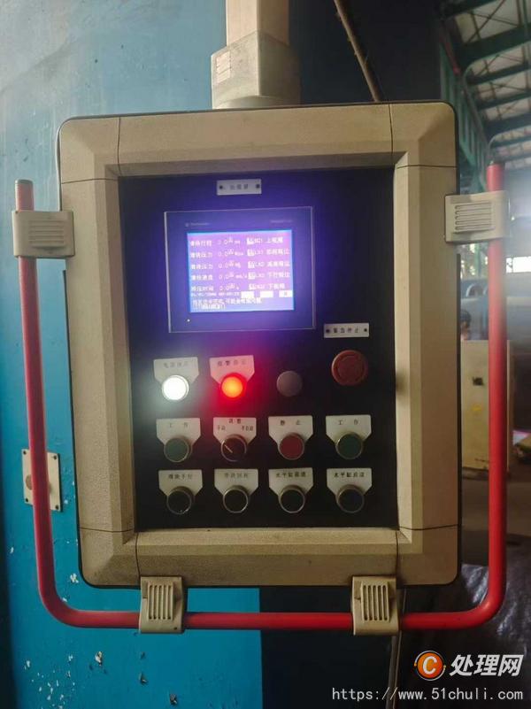 二手四柱液壓機(jī)