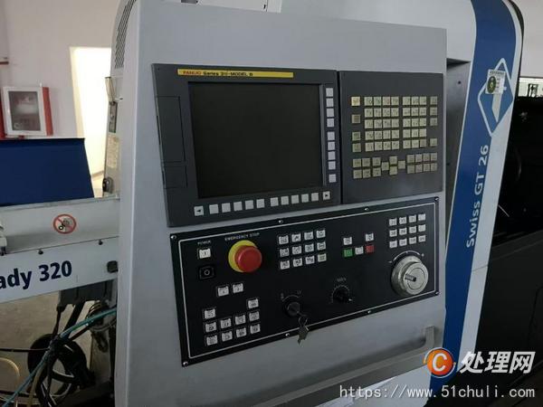 二手走心機