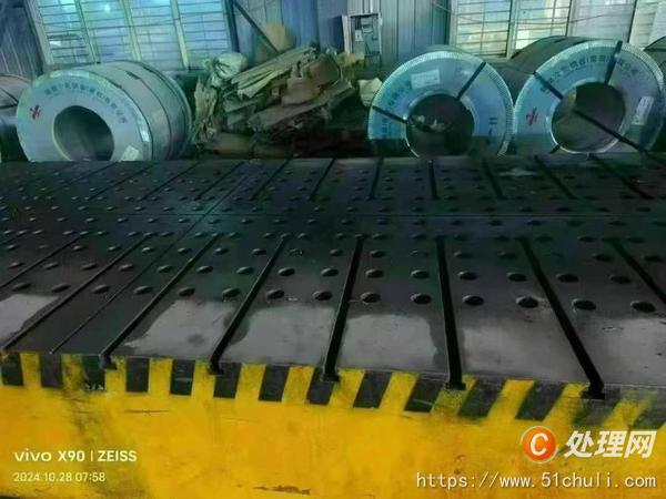 二手液壓機
