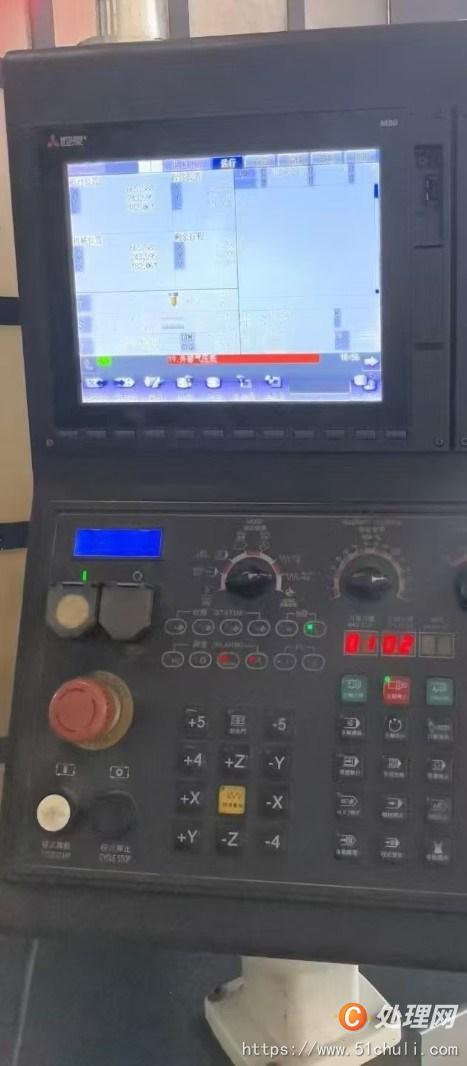 二手加工中心