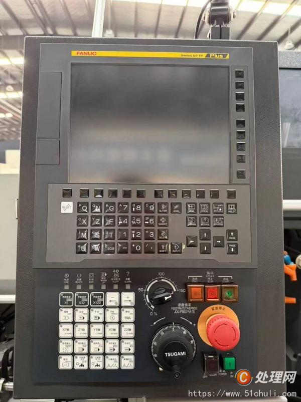 其他二手機床