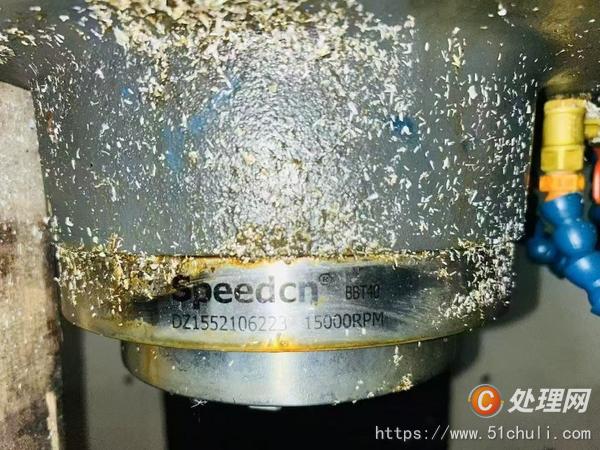 二手加工中心