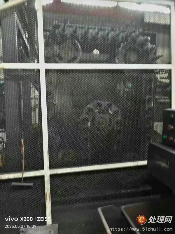 二手加工中心