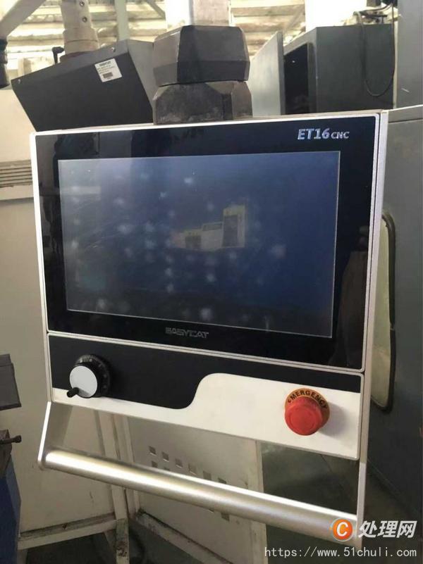 二手折彎機