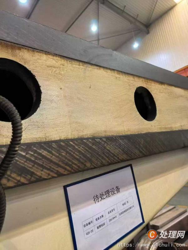 二手搖臂鉆床