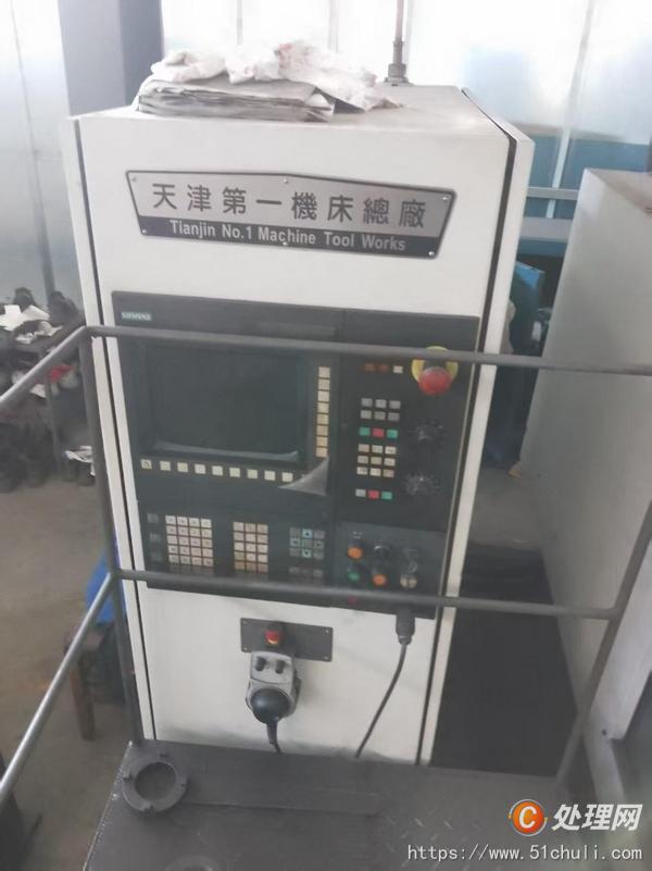 二手插齒機