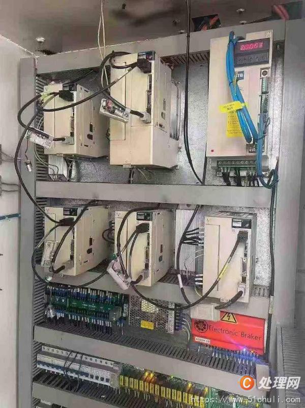 二手加工中心