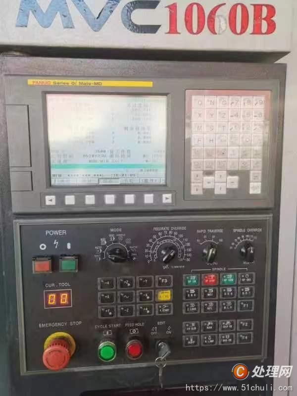 二手?jǐn)?shù)控銑床