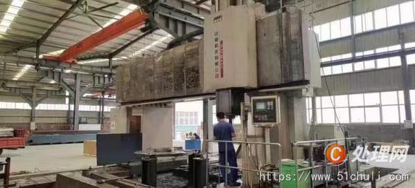 二手加工中心