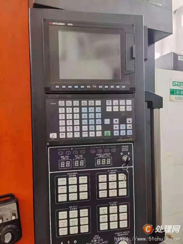 二手加工中心