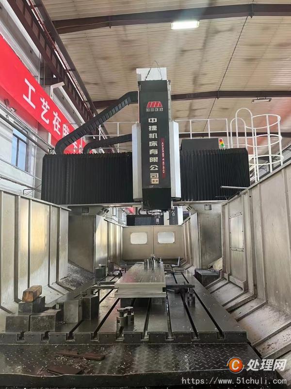 二手龍門鏜銑床