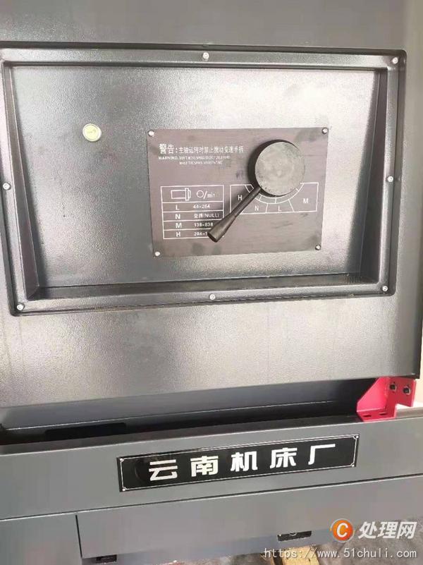 二手?jǐn)?shù)控車(chē)床