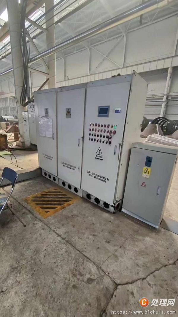 二手液壓機